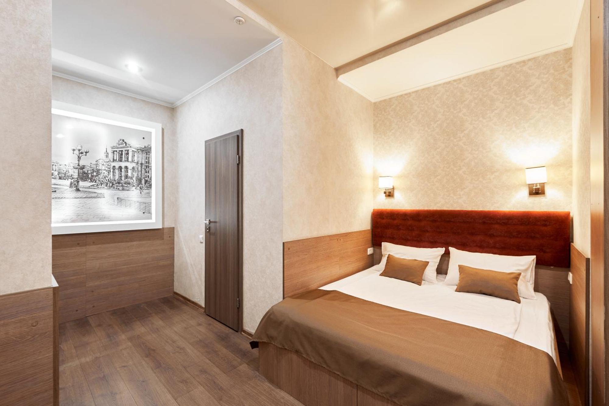 Hotel Classic Киев Екстериор снимка